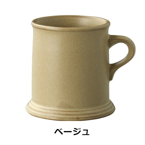 KINTO コーヒーマグ 330ml【キントー...の紹介画像3