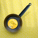 【最大1000円OFF】工房アイザワ ブラックピーマン フライパン(20cm) No.70372【母の日】