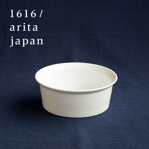 イチロクイチロクアリタジャパン 食器 【最大1000円OFF】1616/arita japan TY ラウンドボウル 160／白【イチロクイチロク アリタジャパン 有田焼 柳原照弘 おしゃれ オシャレ 皿 食器 モダン デザイナー 中鉢 和食器 サラダ スープ シリアル ギフト 煮物】