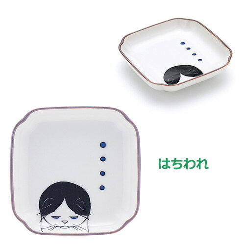【最大1000円OFF】KUTANI SEAL...の紹介画像3