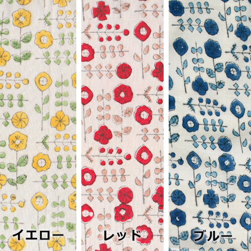 �ں���1000��OFF��cottind ��Ƚ�ϥ󥫥���gift���������