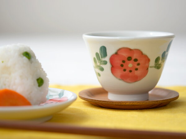 米満麻子ひなげし湯呑み【ゆのみ九谷青窯湯呑み茶碗】