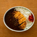 【最大1000円OFF】zen to d plate カレー皿 amabro アマブロ 波佐見焼【おしゃれ プレート 皿 陶磁器 和食器 ギフト プレゼント う...