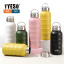 TYESO 水筒 ウォーターボトル 750ml 1L 保温 保冷 ステンレスボトル 直飲み おしゃれ 真空断熱 真空二重 大容量 こぼれない 漏れ防止 熱湯 マグボトル 通勤通学(4)