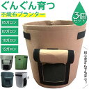 商品画像3