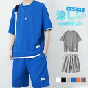 セットアップ メンズ ルームウェア 重ね着風 上下 パジャマ 半袖Tシャツ ショートパンツ 短パン トップス 夏用 スポーツ