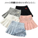ミニ丈 女の子 プリーツスカート ミニスカート ゴルフウェア 160cm ミニスカート こども服 キッズ テニスウェア ハート刺繍 インナーパ