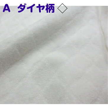 ★日本製★上品なベロア 長袖ツーウェイオール サイズ50−60cm 【あす楽対応商品】 新生児 秋 冬 春 夏 オールシーズン 2WAY コンビドレス ロンパス ベビー 新生児 服 カバーオール シンプル ドレス 秋冬 50-60 男の子 女の子 兼用 長袖