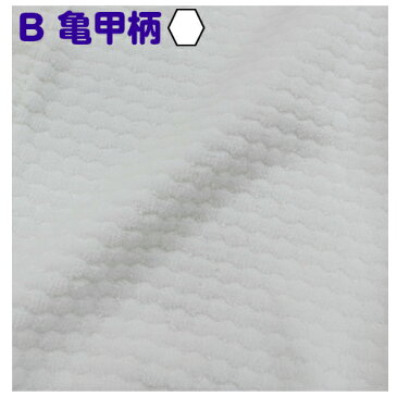 ★日本製★上品なベロア 長袖ツーウェイオール サイズ50−60cm 【あす楽対応商品】 新生児 秋 冬 春 夏 オールシーズン 2WAY コンビドレス ロンパス ベビー 新生児 服 カバーオール シンプル ドレス 秋冬 50-60 男の子 女の子 兼用 長袖