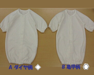 ★日本製★上品なベロア 長袖ツーウェイオール サイズ50−60cm 【あす楽対応商品】 新生児 秋 冬 春 夏 オールシーズン 2WAY コンビドレス ロンパス ベビー 新生児 服 カバーオール シンプル ドレス 秋冬 50-60 男の子 女の子 兼用 長袖