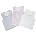 ◇日本製◇夏用 背中が メッシュ タンクトップ Tシャツ 綿100% サイズ 80cm 90cm インナーシャツ キッズ 男の子 女の子 新生児 春夏 ベビー ...