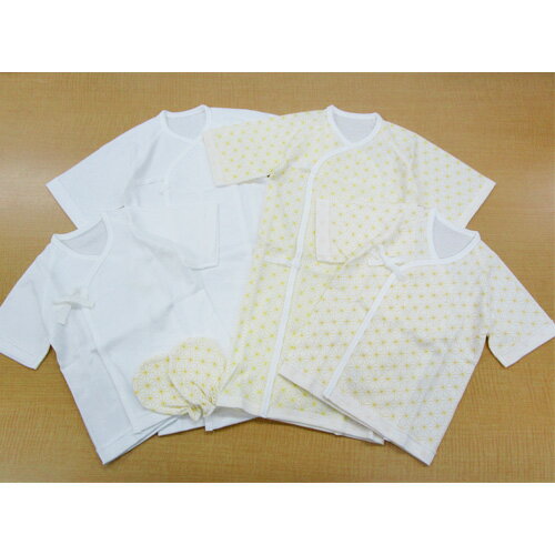 店長の気まぐれ日替わり商品（現品限り)長下着2枚+短肌着2枚+ミトン1組【この商品は、現品限りのため返..