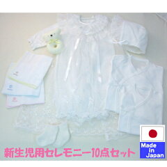 https://thumbnail.image.rakuten.co.jp/@0_mall/housei-baby/cabinet/04235517/set/imgrc0078761879.jpg