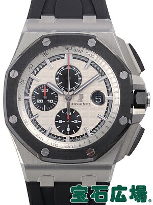 オーデマ・ピゲ&nbsp;ロイヤルオーク&nbsp;オフショアクロノ&nbsp;44mm&nbsp;26400SO.OO.A002CA.01【宝石広場】【新品】【NEW】【送料・代引手数料無料】【Luxury&nbsp;Brand&nbsp;Selection】【YDKG-m】【b_1404f】