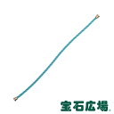 フレッド FRED フォース10 ターコイズブルー テキスタイル ケーブル (MM) 6B0305【新品】 ジュエリー 送料無料