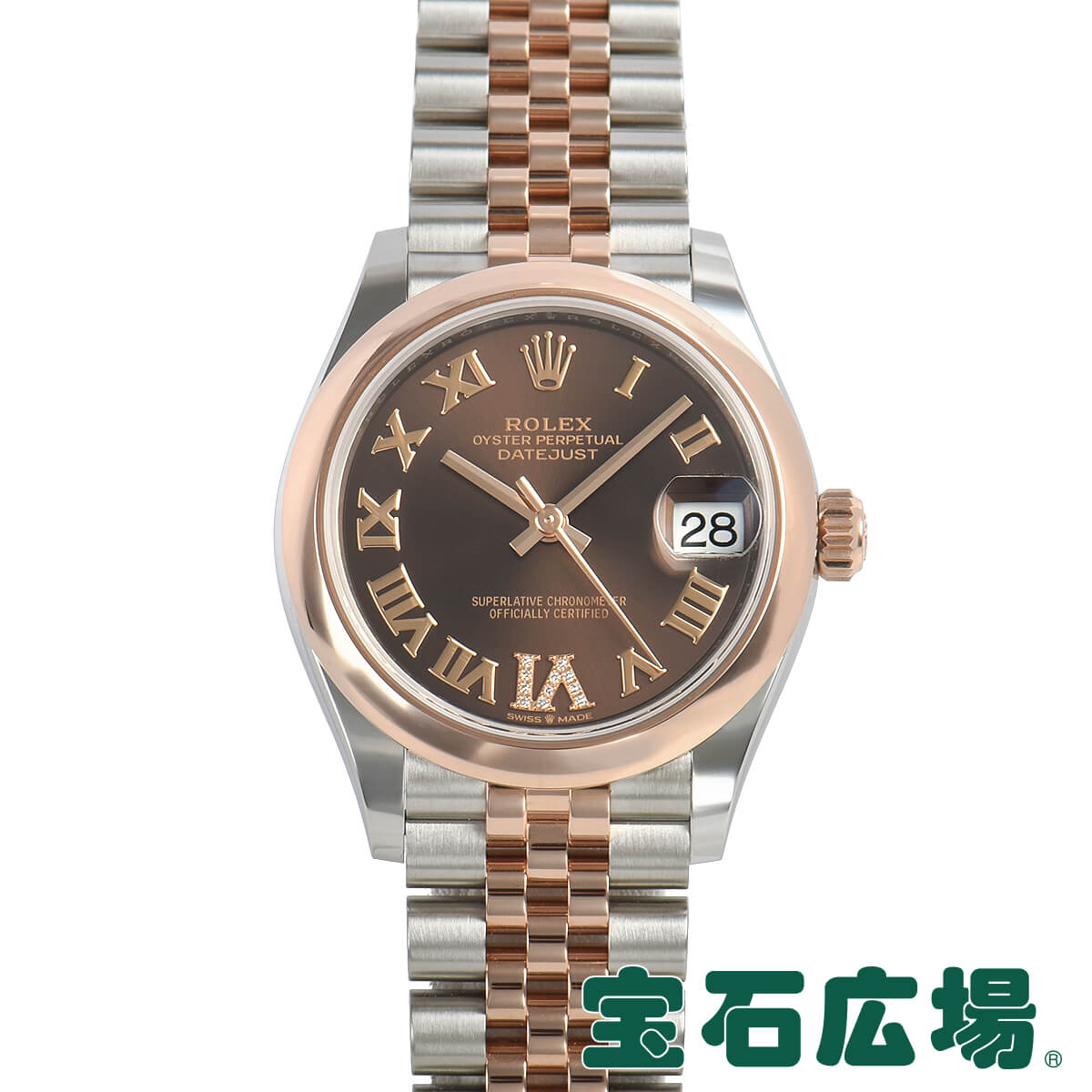 ロレックス ROLEX デイトジャスト31 278241【新品】ユニセックス 腕時計 送料無料のサムネイル