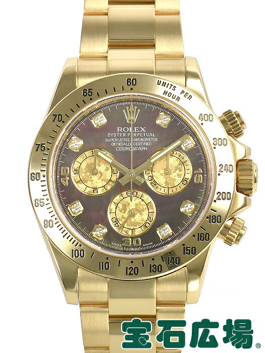 ロレックス ROLEX デイトナ 116528NG【中古】メンズ 腕時計 送料無料