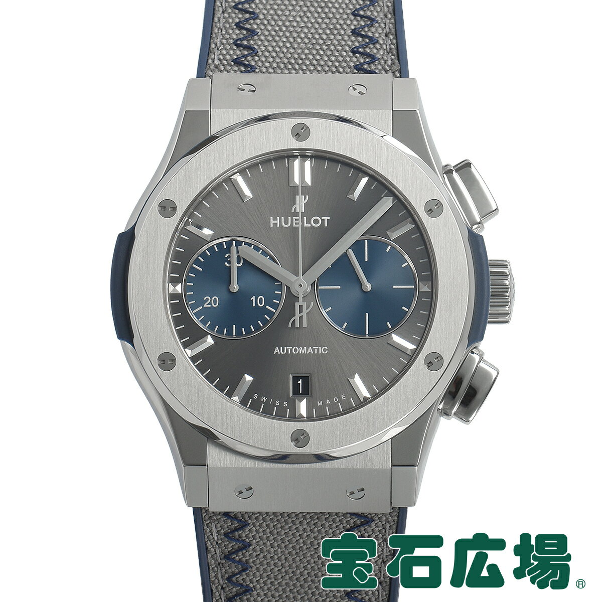 ウブロ HUBLOT クラシックフュージョン チタニウム クロノグラフ ボルドール・ミラボ 世界限定81本 521.NX.7070.NR.BOM19【新品】メンズ 腕時計 送料無料