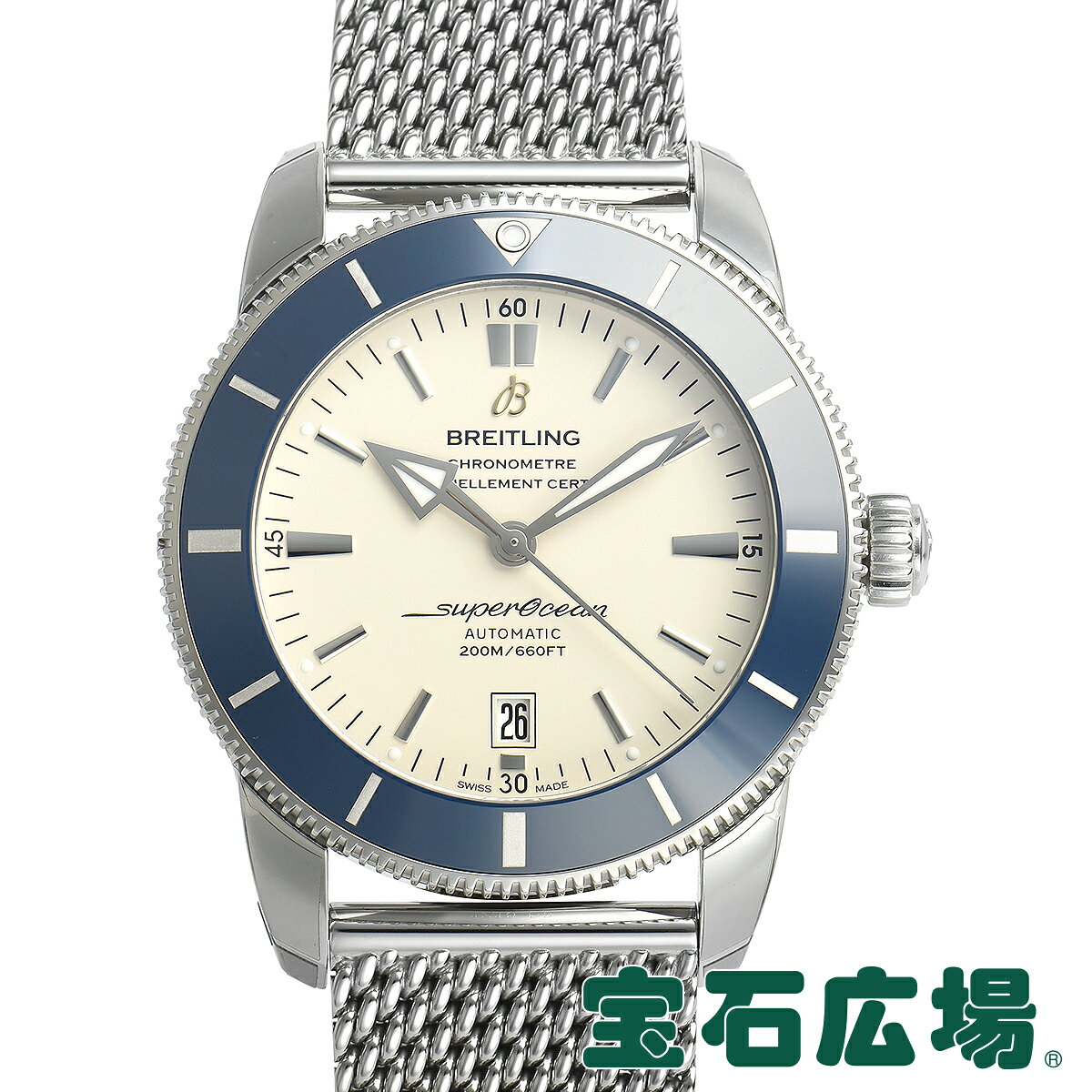 【最大30000円OFFクーポン5/1(金)0時開始】ブライトリング BREITLING スーパーオ ...