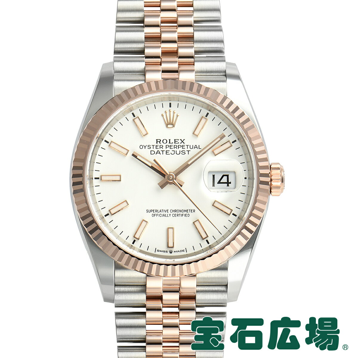 ロレックス ROLEX デイトジャスト36 126231【新品】メンズ 腕時計 送料無料