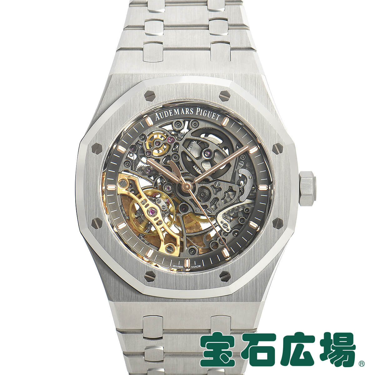 オーデマピゲ AUDEMARSPIGUET ロイヤルオーク ダブルバランスホイール オープンワーク ブティック限定 15407ST.OO.1220ST.01【新品】メンズ 腕時計 送料無料