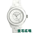 シャネル CHANEL J12 38 ファントム ホワイト 世界限定1200本 H6186【新品】メンズ 腕時計 送料無料