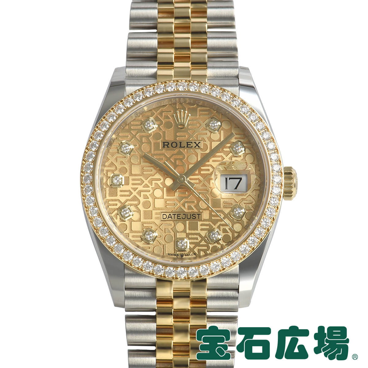ロレックス ROLEX デイトジャスト 126283RBR【新品】メンズ 腕時計 送料無料