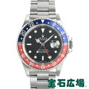【最大3万円OFFクーポン配布中!1/25(土)0時開始】ロ...