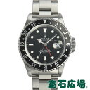 【最大3万円OFFクーポン配布中!1/25(土)0時開始】ロ...