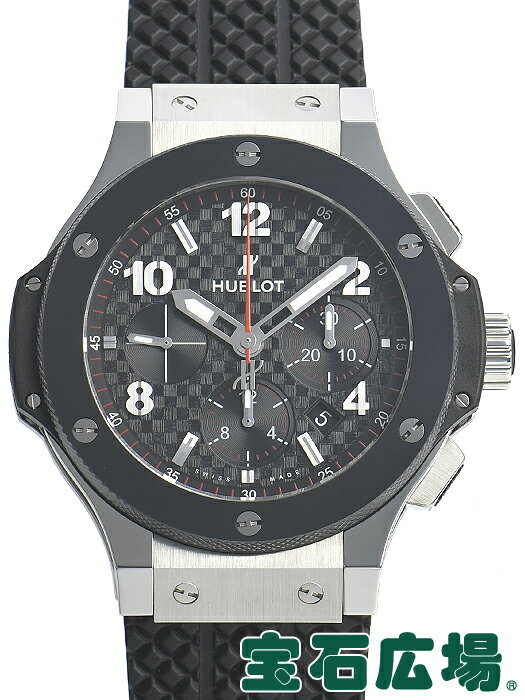 ウブロ HUBLOT ビッグバン 301.SB.131.RX【新品】メンズ 腕時計 送料無料