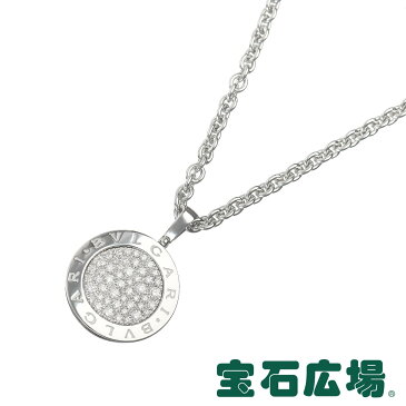 【最大3万円OFFクーポン配布中！3/1(日)0時開始】ブルガリ BVLGARI ブルガリブルガリ パヴェダイヤ ペンダントネックレス CL856245【中古】 ジュエリー 送料無料