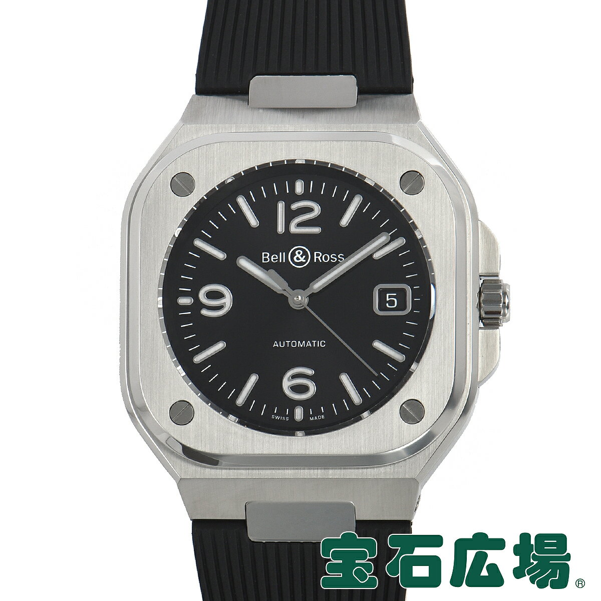 【最大30000円OFFクーポン8/1(土)0時開始】ベル＆ロス BELL & ROSS BR05 BLACKSTEEL BR05A-BL-ST/SRB【新品】メンズ 腕時計 送料無料