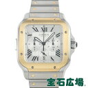 カルティエ サントス 腕時計（メンズ） カルティエ CARTIER サントス ドゥ カルティエ クロノグラフ XL W2SA0008【新品】メンズ 腕時計 送料無料