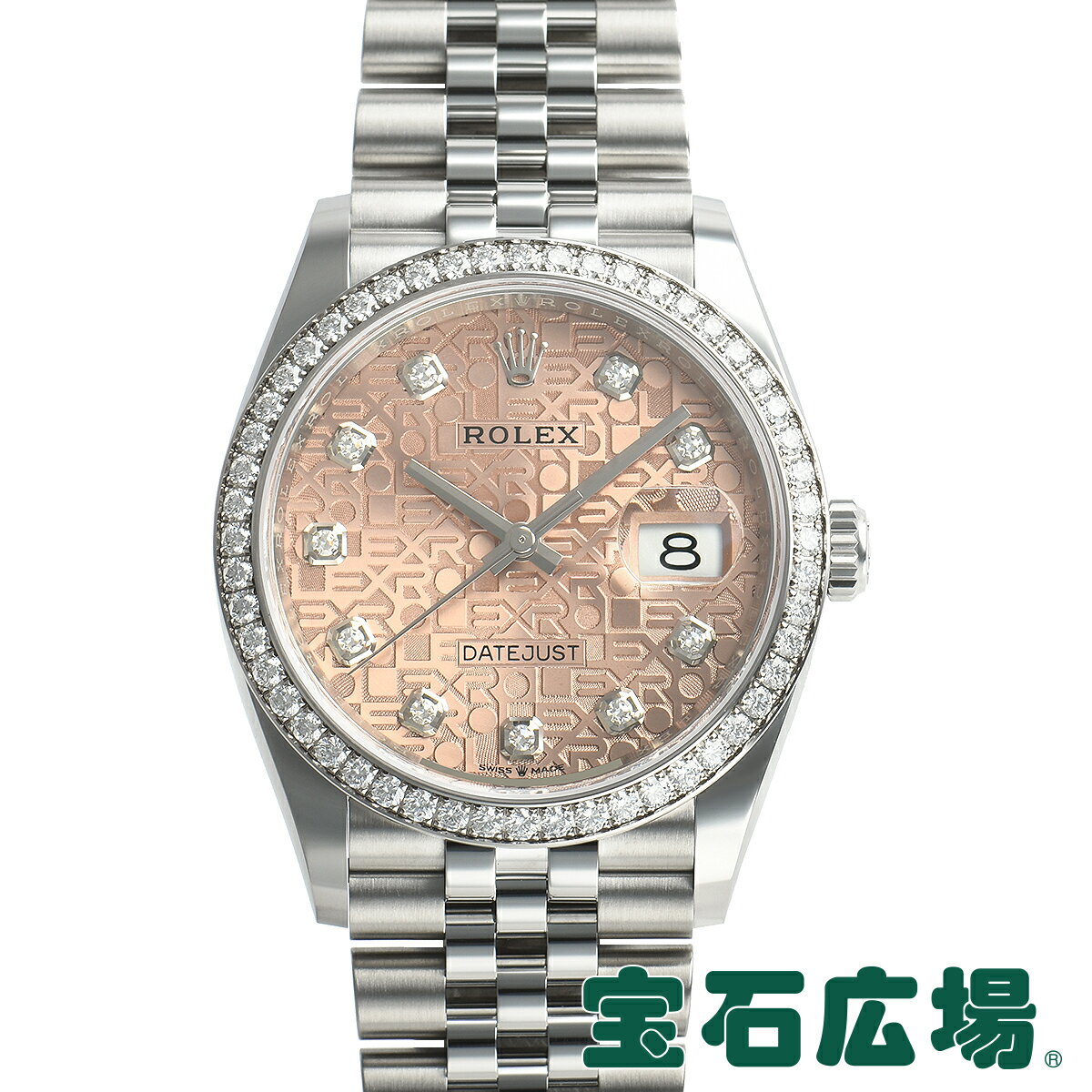 ロレックス ROLEX デイトジャスト36 126284RBR【新品】メンズ 腕時計 送料無料