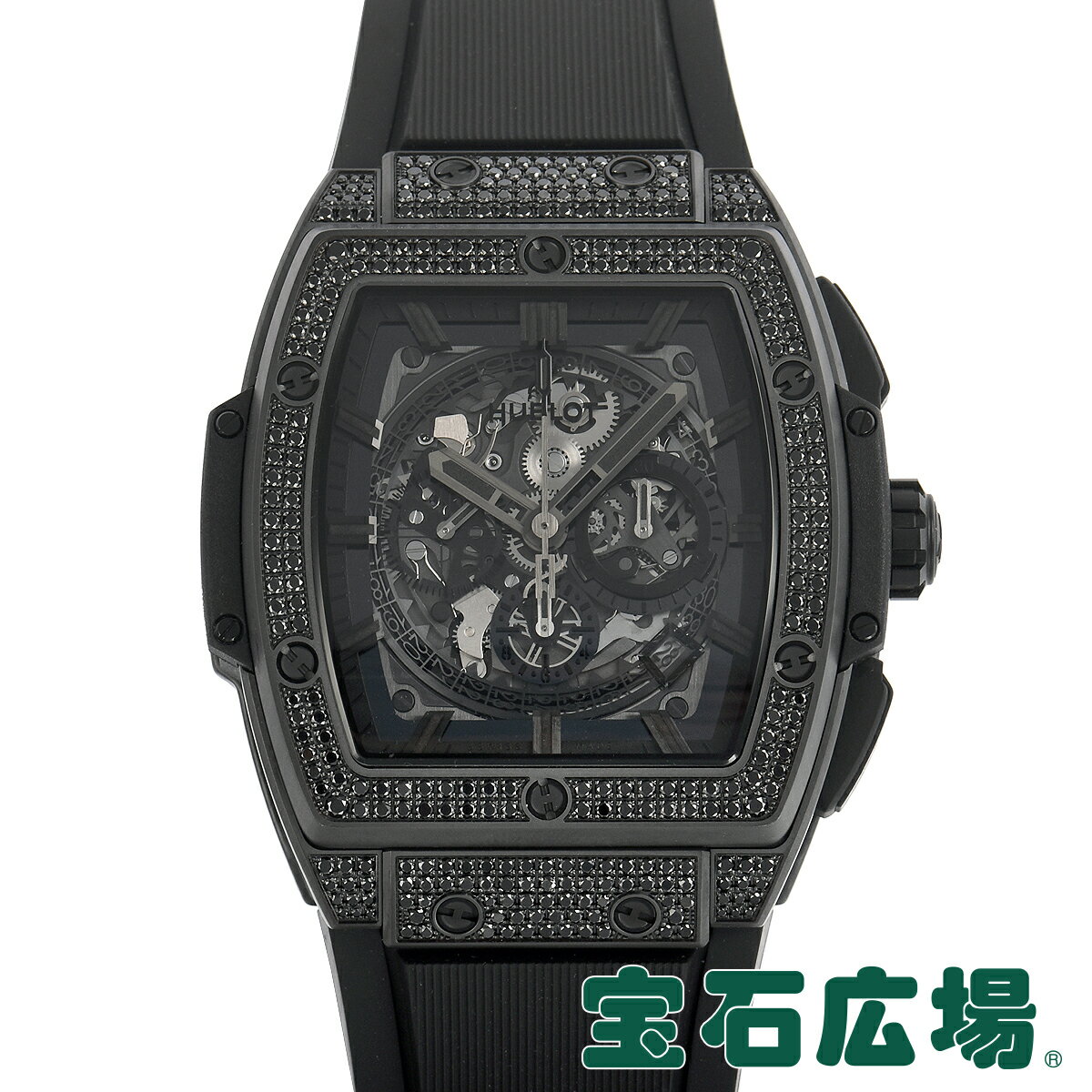 ウブロ HUBLOT スピリット オブ ビッグバン オールブラック 601.CI.0110.RX.1700【新品】メンズ 腕時計 送料無料