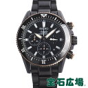【最大3万円OFFクーポン配布中!6/1(月)0時開始】セイ...