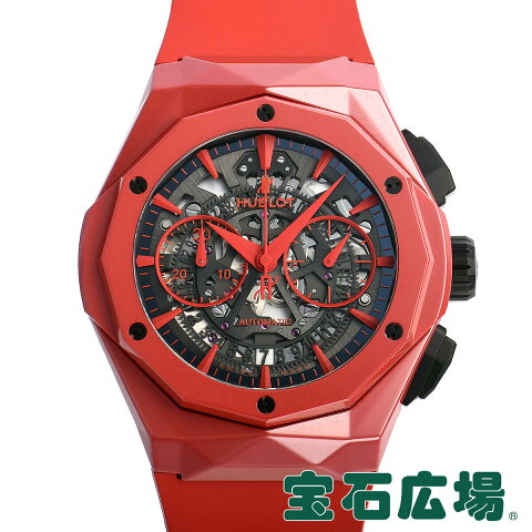 ウブロ HUBLOT アエロフュージョン クロノグラフ オーリンスキー レッドマジック 世界限定200本 525.CF.0130.RX.ORL19【新品】メンズ 腕時計 送料無料