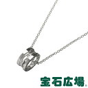 ブルガリ BVLGARI ビーゼロワン デザイン レジェンド ペンダントネックレス 354611 CL858287【新品】 ジュエリー 送料無料