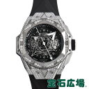 ウブロ HUBLOT ビッグバン ウニコ サンブルーIIチタニウムパヴェ 418.NX.1107.R ...