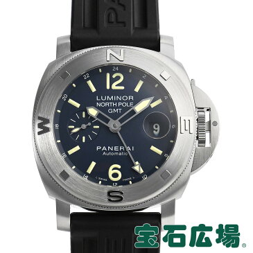 パネライ PANERAI ルミノール ノースポール GMT 限定生産500本 PAM00252【中古】メンズ 腕時計 送料無料