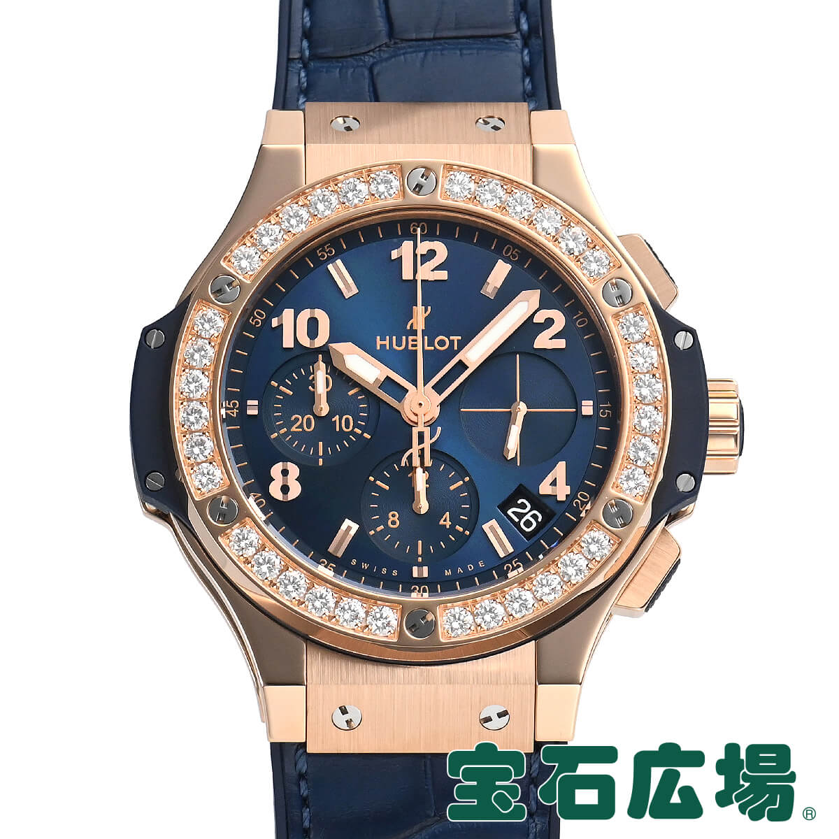 【最大30000円OFFクーポン6/1(土)0時開始】ウブロ HUBLOT ビッグバン ゴールド ブルーダイヤモンド 341.PX.7180.LR.1204【新品】メンズ 腕時計 送料無料