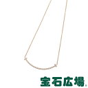 ティファニー TIFFANY&CO Tスマイル (スモール) ダイヤ ...(4)