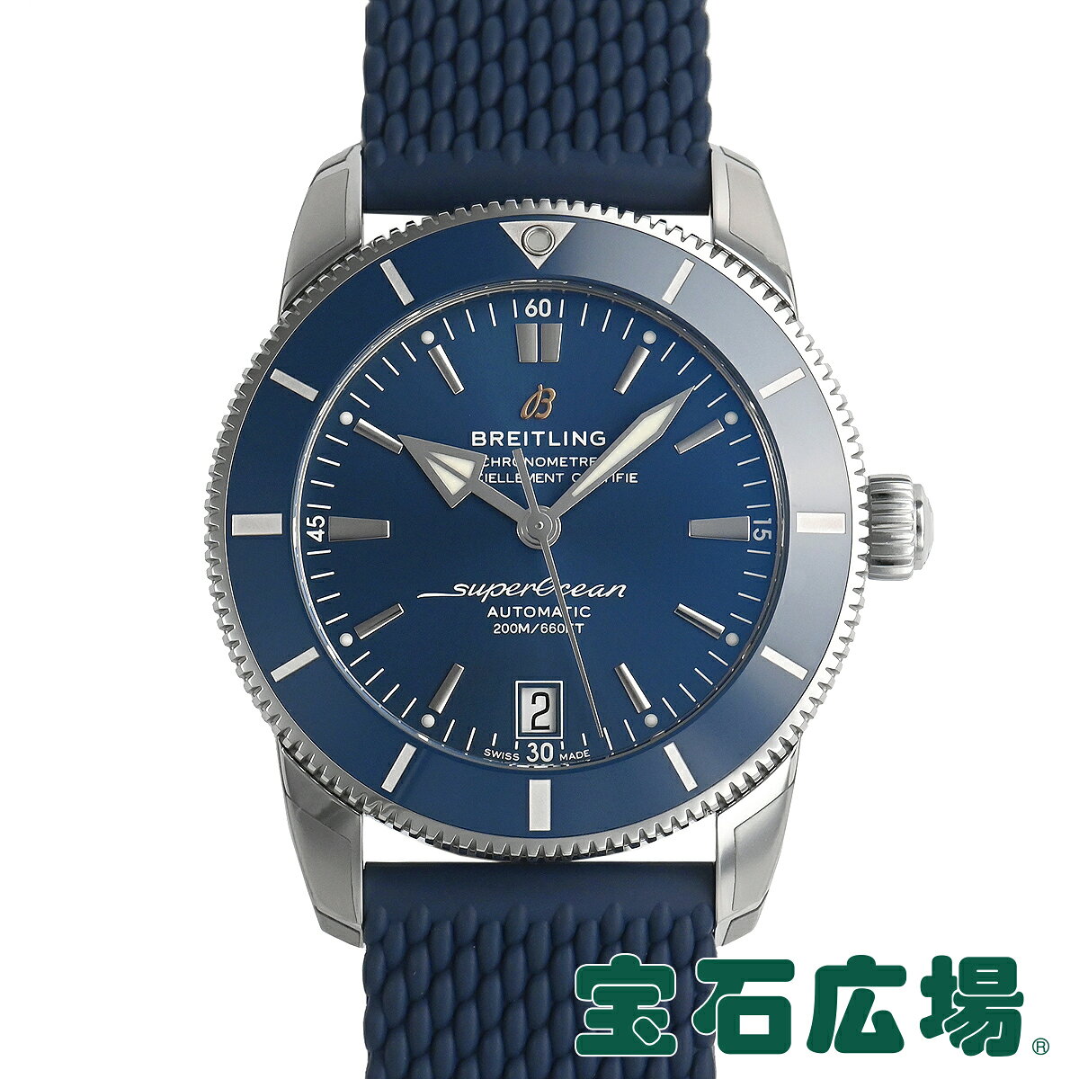 【最大30000円OFFクーポン5/1(金)0時開始】ブライトリング BREITLING スーパーオ ...
