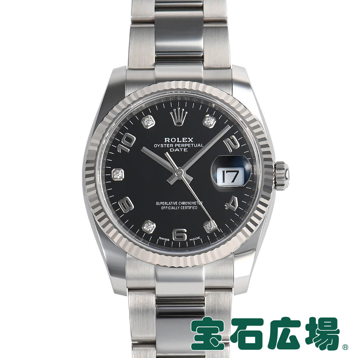 ロレックス ROLEX オイスターパーペチュアル デイト 115234G【新品】 メンズ 腕時計 メ ...