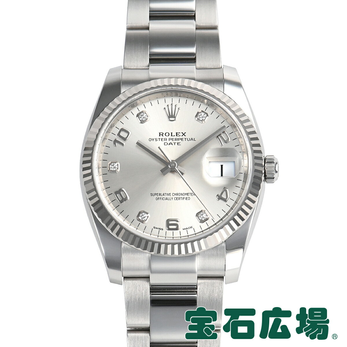 【最大30000円OFFクーポン6/1(土)0時開始】ロレックス ROLEX オイスターパーペチュアル デイト 115234G【新品】 メンズ 腕時計 送料無料