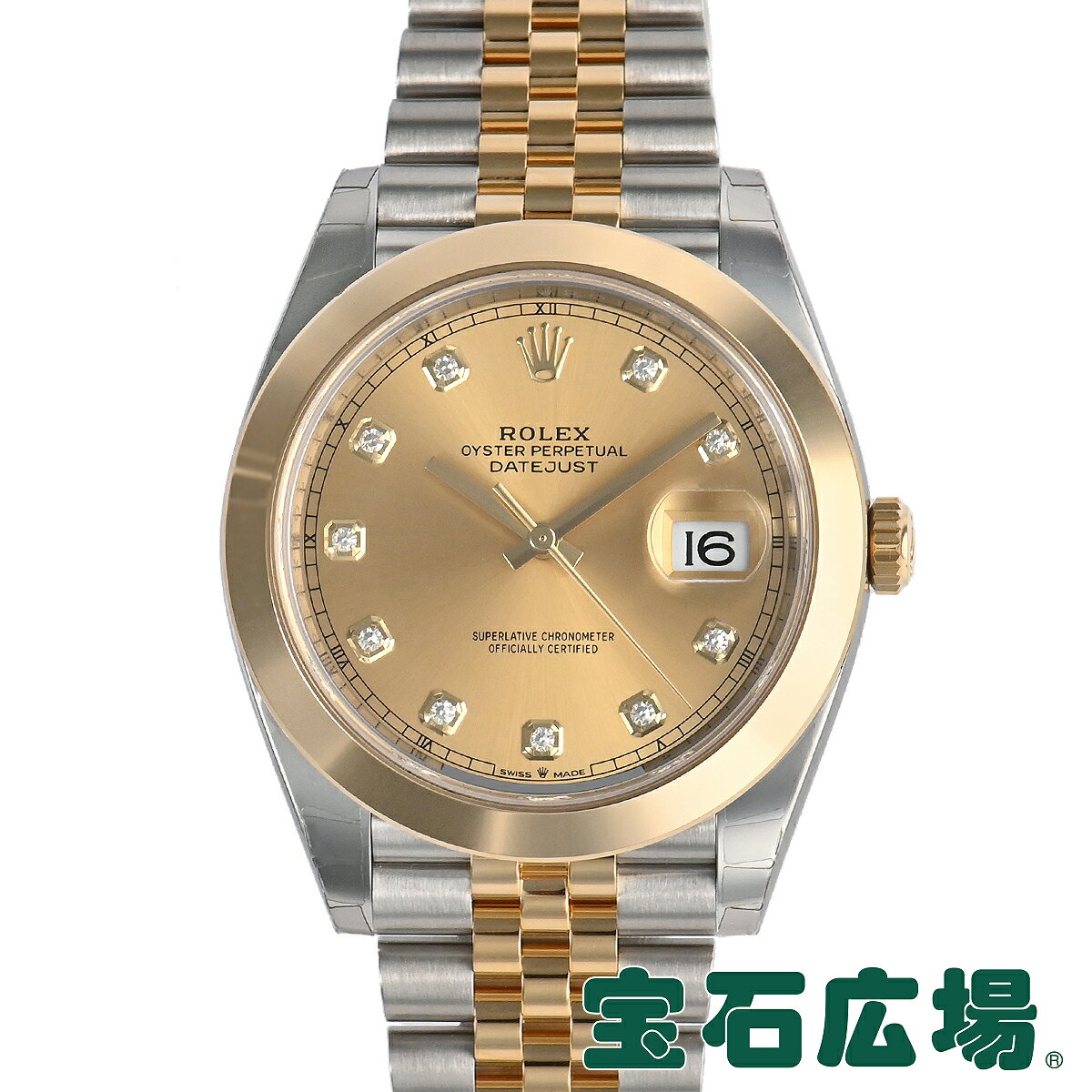 ロレックス ROLEX デイトジャスト41 126303G【新品】メンズ 腕時計 送料無料