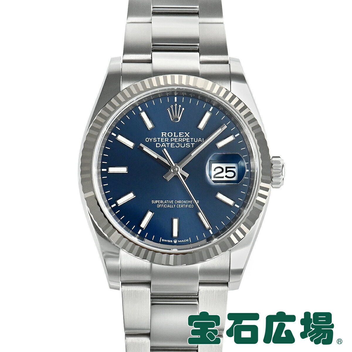 ロレックス ROLEX デイトジャスト36 126234【新品】メンズ 腕時計 送料無料