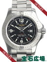 ブライトリング BREITLING コルトクォーツ A749B45PCS(A74388111B1A1)【新品】【アウトレット】メンズ 腕時計 送料無料