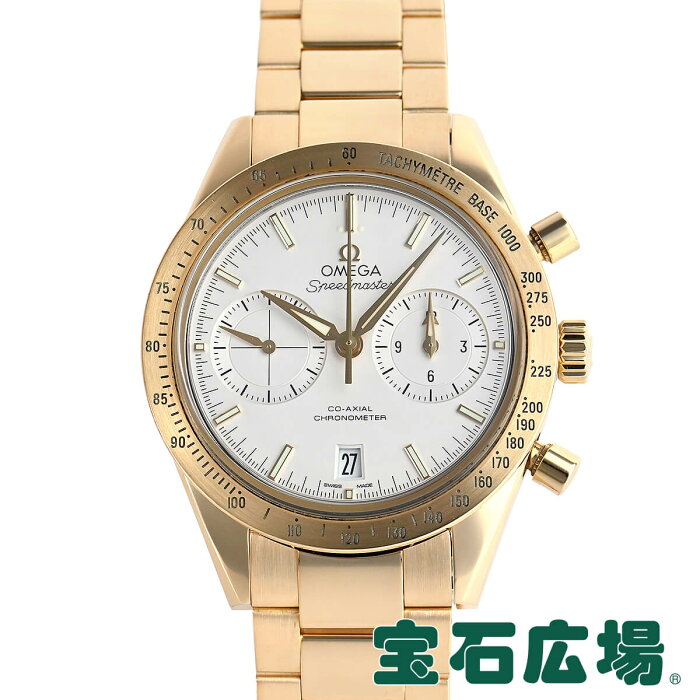 オメガ OMEGA スピードマスター57 クロノグラフ 331.50.42.51.02.001【中古】メンズ 腕時計 送料無料