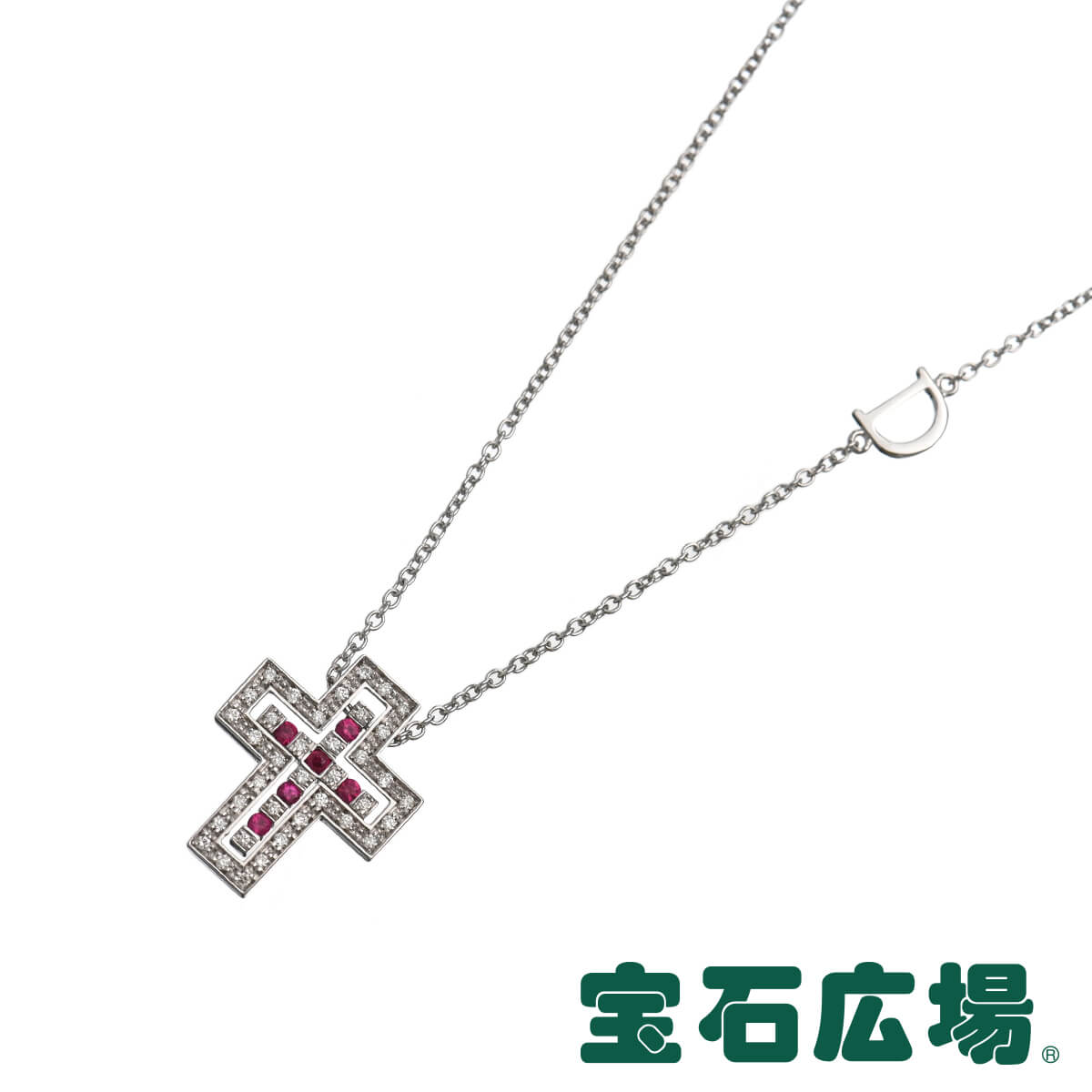 ダミアーニ ネックレス（レディース） ダミアーニ DAMIANI ベルエポック ダイヤ・ルビー ペンダントネックレス (XXS) 20083510【新品】 ジュエリー 送料無料